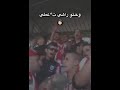 ماعندي ما نخبي نعرفو سوسطارة الكلمات Paroles 18 عاصمة للبراني و زهييونا بأبوني 