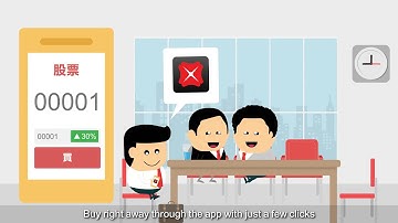 DBS mBanking Video — Updated Version