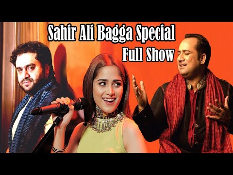 Sahir Ali Bagga Special | Full Show | HD Video