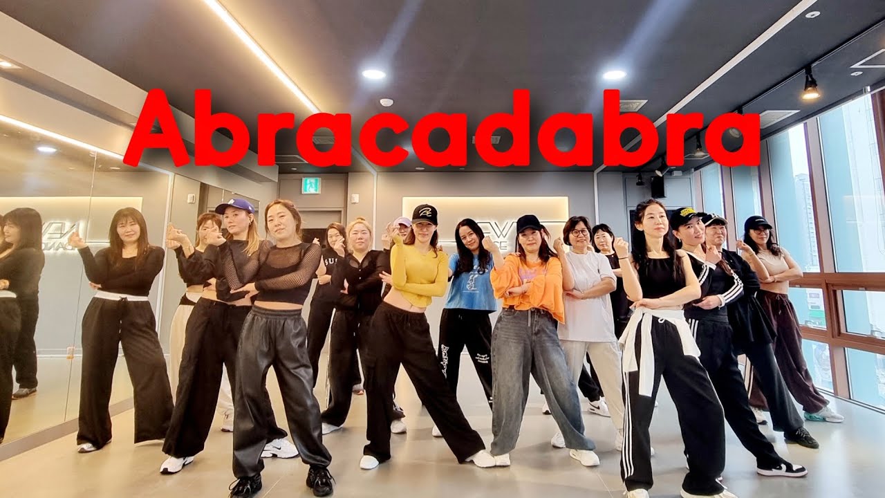 [다이어트댄스] Lady Gaga - Abracadabra (아브라카다브라) 오전 주부댄스 (월-금0930)