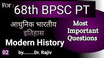 68th Bpsc PT | Modern History| Bpsc Prelims | History 68th BPSC | Noble IAS PCS |