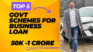 Top govt scheme for business loan | Female , Agniveer have special rights in it | #Thebabylonian