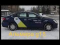 Альмера в такси 330000 отчет!!!  5 лет и 3 месяца ,Автомобили для такси,NISSAN ALMERA G15 RUSSIA