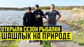 РЕБРА НА МАНГАЛЕ . ПОЕХАЛИ НА ПРИРОДУ  АПРЕЛЬ 2024