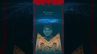 Download Lagu Pitutur Luhur Wayang Kulit Ki Seno Nugroho MP3