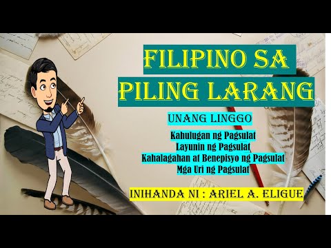 Video: Pag-optimize ng gastos: plano, mga aktibidad