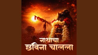 Nathacha Chabina Chalala