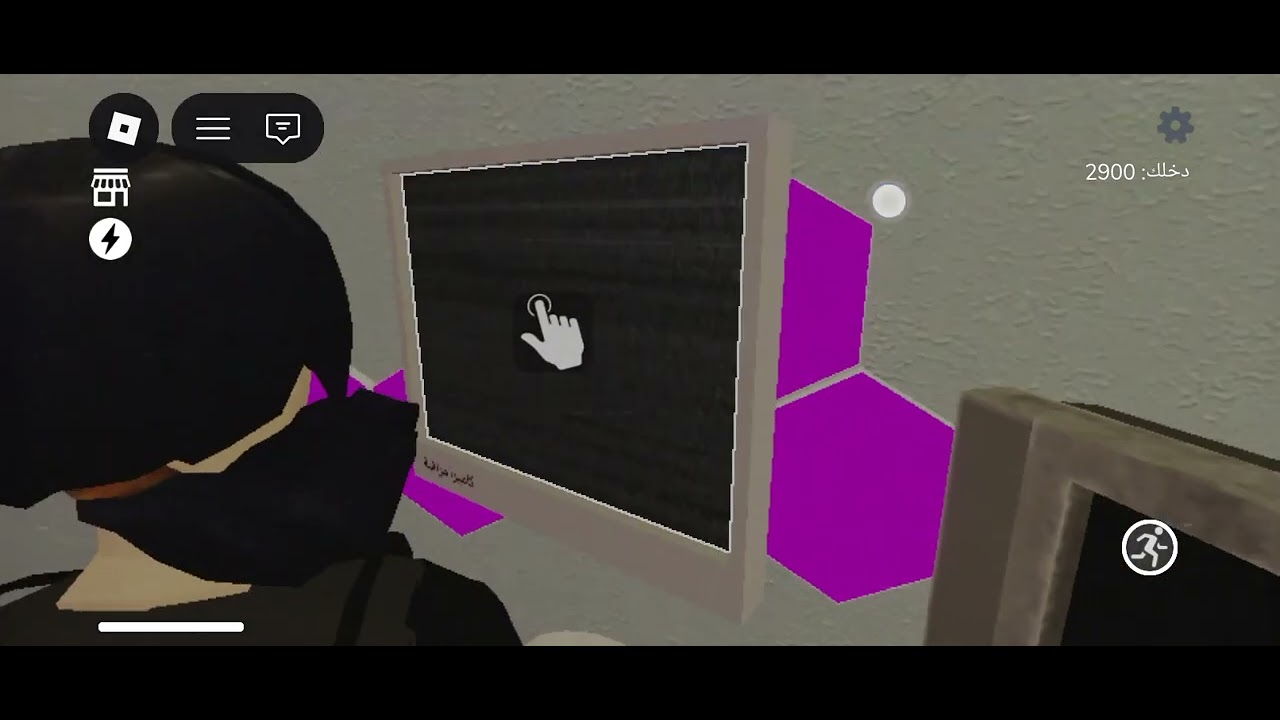 تدرون ليش لنهايه  ما تكلمت عشان رميت الجوال ونحشت احبكم🎀