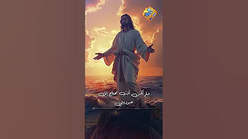 اسمع الحته دي من القداس قناة الحرية 