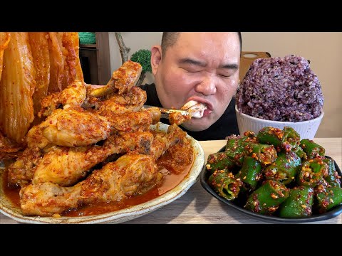 &amp;#39; 묵은지 닭다리탕 + <strong>양념고추</strong> &amp;#39; 다른반찬 필요없습니다. 숨참고 먹었습니다. MUKBANG