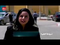 السياحة الطبية تعرفوا على الفوائد العلاجية لحامات مولاي علي شريف و عين مولاي هاشم 