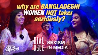 Download lagu Why are Bangladeshi Women NOT taken seriously? | DIALOGUE | Kaarina Kaisar | Dana Bhai Joss
