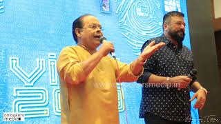 Innocent And Jayaram Sharing There Happiness