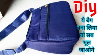 Diy Multiple Pockets Multipurpose Designer Sling Bag Cutting And Stitching Tutorial By Anjali