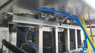 4-channel high-speed facial mask filling machine, which can directly double the capacity