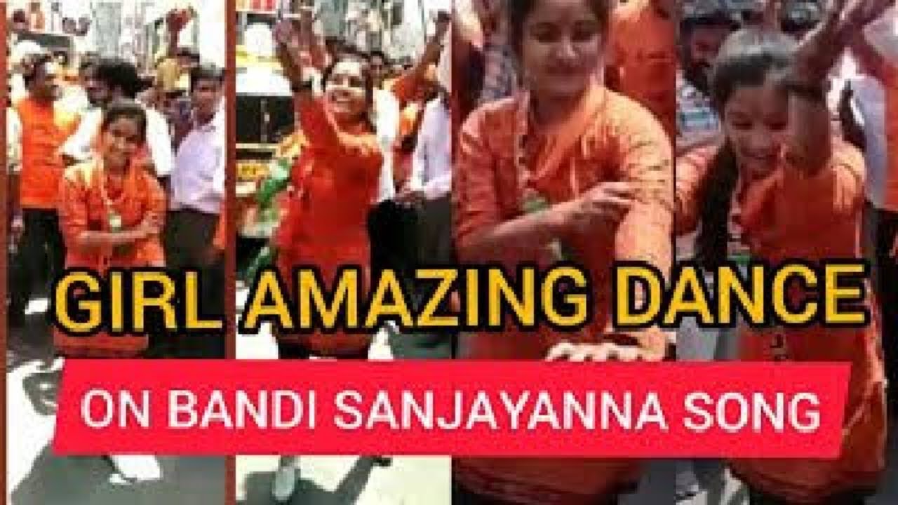  Superdance bjp bandisanjay Amazing girl dance on Bandi sanjay anna song by 80A6 Channel