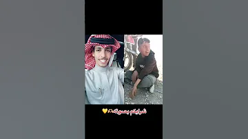 دويتو نادر الشراري مع الطفل السوري تمون 