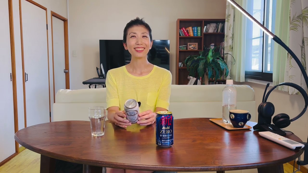 【トーク】おすすめノンアル　ヴェリタスブロイ