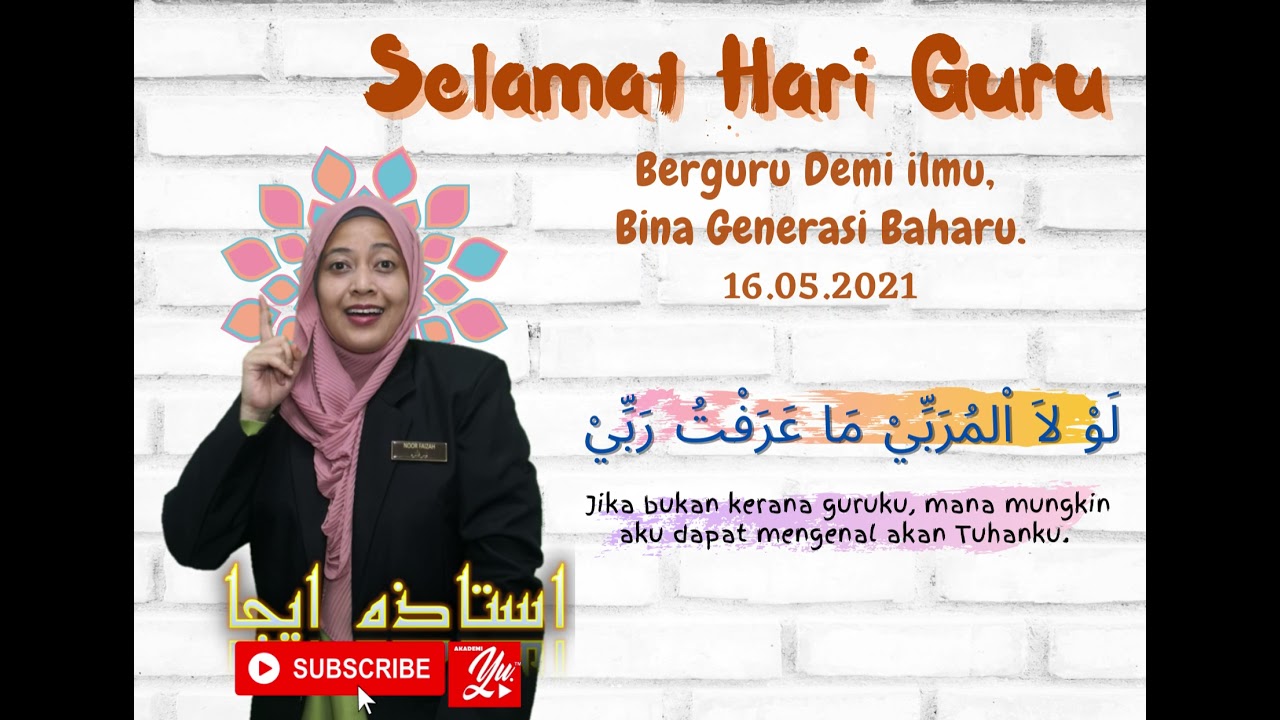 #SelamatHariGuru2021