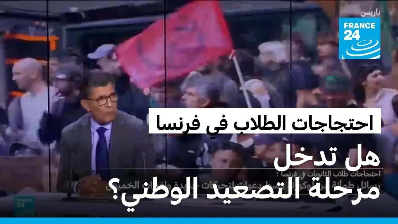 �������� ������ �� �����.. �� ���� ����� ������� �������
 - نشر قبل 26 دقيقة