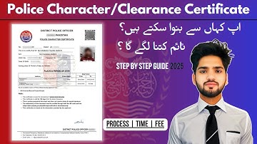 How to Get a Police Character Certificate in Pakistan (Step-by-Step Guide 2025)