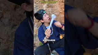 Suspense plot segment The Return of the Bone Girl#Plot performance#Suspense#Folk