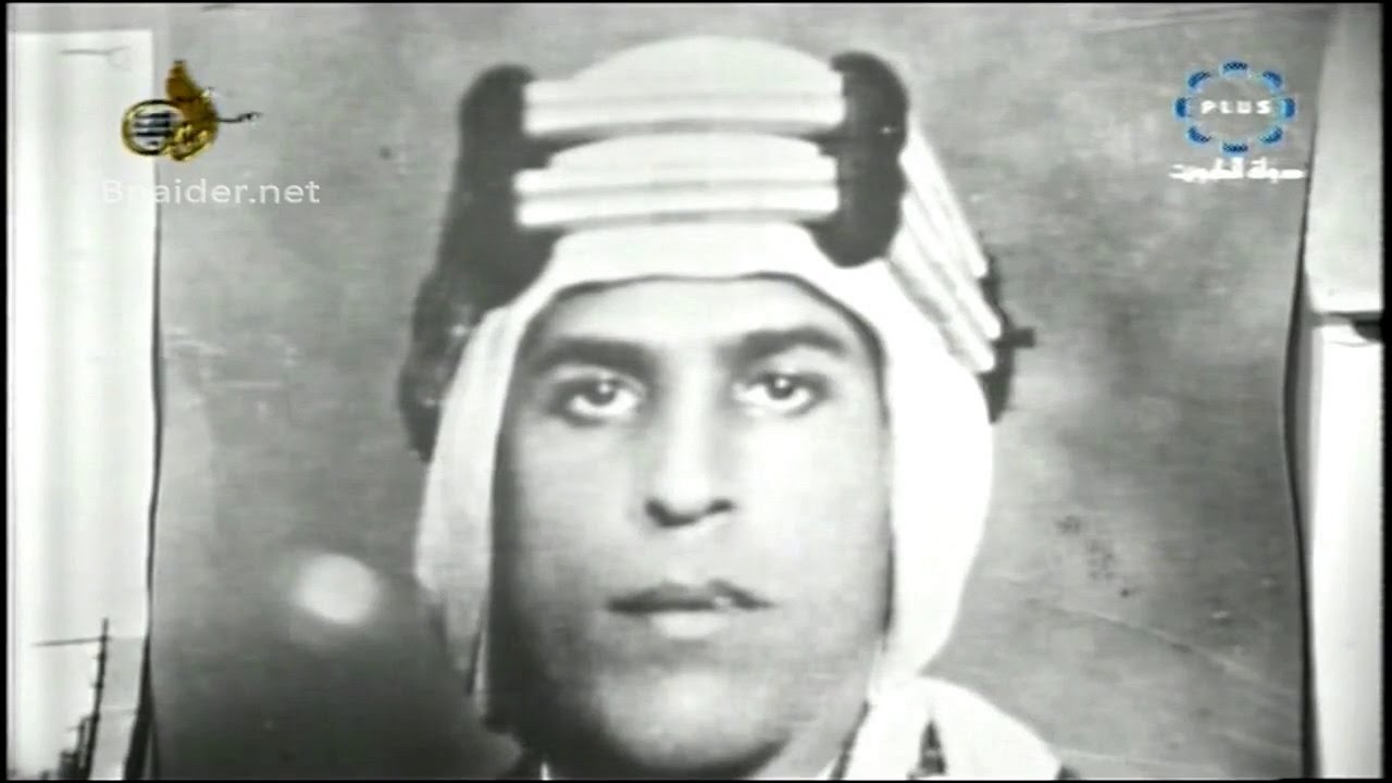 صفحات من تاريخ الكويت -  برنامج خاص عن عبداللطيف الكويتي