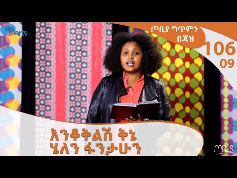 ቪዲዮ: ድቅል “ሱ” እና “ሚግ” - የሩሲያ ስድስተኛ ትውልድ ተዋጊ ምን ይሆናል