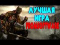 ЛУЧШАЯ ИГРА FROMSOFTWARE ( Dark Souls 1,2,3, Sekiro и Bloodborne )