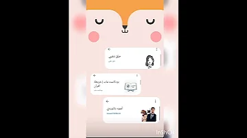 أفضل قنوات البودكاست لهاتف الاندرويد Best Podcast Channels Ever 