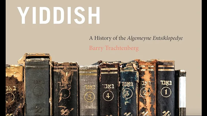 Book Party for The Holocaust & the Exile of Yiddis...