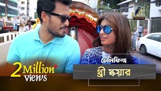 Video <span aria-label=