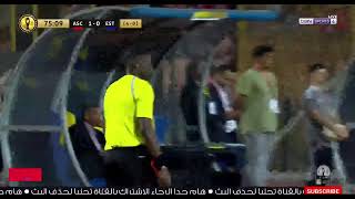 بث مباشر مشاهدة مباراة الأهلي والترجي التونسي اليوم بدون تقطيع - دوري أبطال أفريقيا