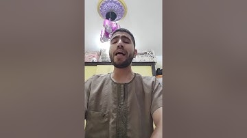 ما تيسر من سورة النساء بصوت القارئ الشيخ محمد طه 