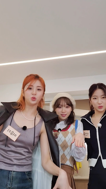 STOP! Don't touch me there😂 #LE_SSERAFIM#르세라핌 #LENIVERSE#르니버스 #KIMCHAEWON #HUHYUNJIN #KAZUHA #shorts
