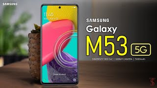 Samsung Galaxy M53 5G Цена, официальный внешний вид, дизайн, характеристики, камера, характеристики и подробности продажи