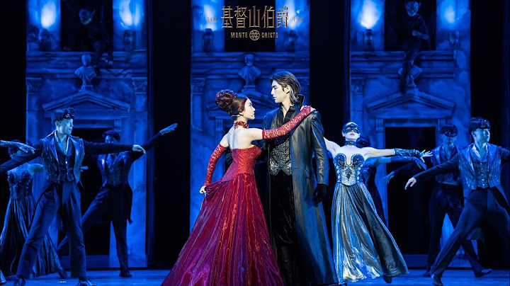 【阿云嘎/Ayanga】上海阿云嘎场基督山伯爵返场官方视频 Official curtain call for《Monte Cristo: Musical》20221203 - 天天要闻