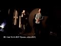 願い feat YU-A /童子-T(cover...chim&times;佑介)