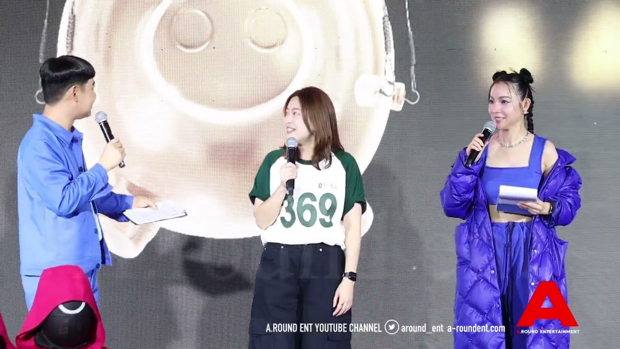 บรรยากาศในงาน “EST x Squid Game2 Dare To Be Awesome กล้า…เล่นให้สุด”