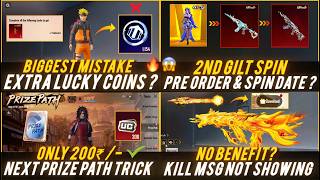🔴 ALERT! FREE NARUTO SET BIG MISTAKE🔥😱 PRIZE PATH CHEAPEST TRICK✅ 2nd GILT SPIN PRE ORDER DATE ?