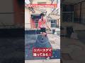 【縄跳び】莉犬くんの「リバースデイ」を(多分)最速で踊ってみた!#すとぷり#莉犬くん#踊ってみた#すとぷりすなーさんと繋がりたい#縄跳び#jumprope