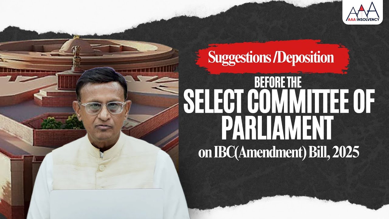 Предложения/заявления в Специальный комитет парламента по законопроекту о внесении поправок в Зак...