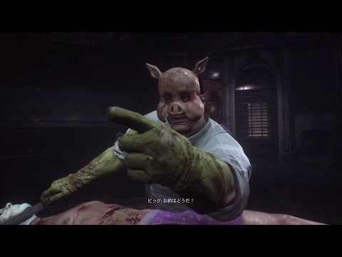 【バットマン アーカム・ナイト】 62 完全犯罪07.fin モンスター・マシーン 【&G】