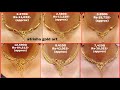 Light Weight 22k Gold Necklace Designs With Weight And Price // trisha gold art