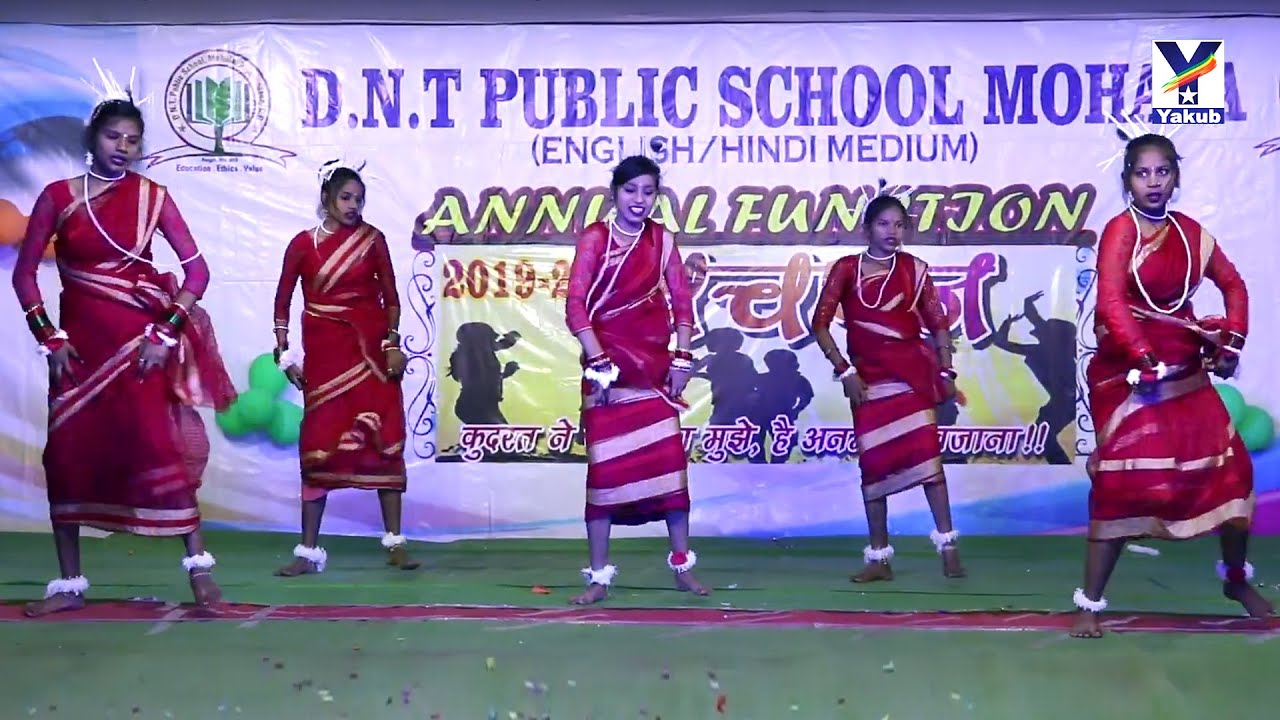 Dhol Mandar Baje || ढोल मांदर बजे ||  DNT. School Programe | Yakub and Sons || 2019-2020