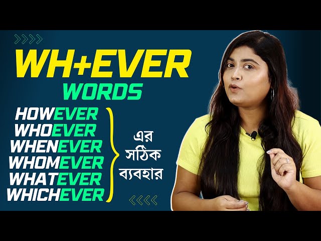 English Vocabulary WH + Ever Words with Sentences #vocabulary