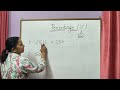 Percentage| प्रतिशत | प्रतिशत को भिन्न में बदलना| conversion of percentage into fractions.