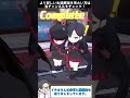 1分でわかる危ういバランサー【仲正イチカ】 #ブルアカ #ブルーアーカイブ