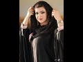 ام العيون السود ماجوزن انا