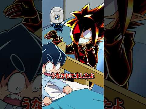 【総集編】ホントは怖い女性3選 #Plottアニメ